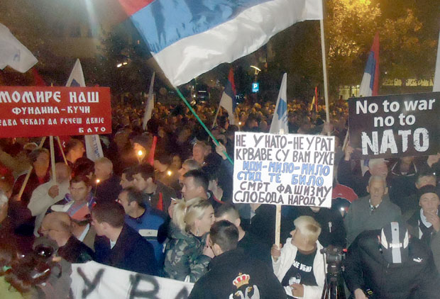 Подгорица се гура да уђе у НАТО